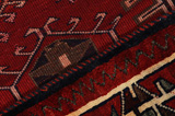 Afshar - Sirjan Persialainen matto 246x172 - Kuva 6