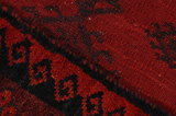 Bakhtiari - Lori Persialainen matto 212x177 - Kuva 6