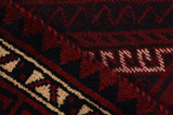 Afshar - Sirjan Persialainen matto 268x187 - Kuva 6