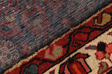 Enjelas - Hamadan Persialainen matto 310x163 - Kuva 6