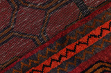 Lori - Bakhtiari Persialainen matto 232x143 - Kuva 6