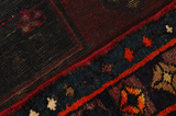 Koliai - Kurdi Persialainen matto 232x176 - Kuva 6
