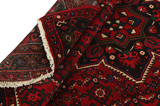 Borchalou - Hamadan Persialainen matto 218x153 - Kuva 5