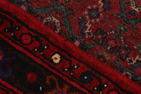 Borchalou - Hamadan Persialainen matto 218x153 - Kuva 6