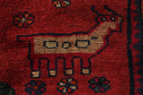 Bakhtiari - Qashqai Persialainen matto 292x165 - Kuva 6