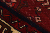 Lori - Bakhtiari Persialainen matto 234x173 - Kuva 6