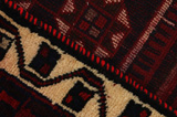 Lori - Bakhtiari Persialainen matto 230x175 - Kuva 7