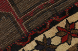 Bakhtiari - Gabbeh Persialainen matto 214x134 - Kuva 6