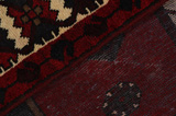 Afshar - Sirjan Persialainen matto 308x219 - Kuva 6