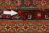 Borchalou - Hamadan Persialainen matto 219x143 - Kuva 17