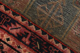 Bakhtiari - Lori Persialainen matto 229x140 - Kuva 6