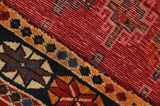 Yalameh - Qashqai Persialainen matto 241x153 - Kuva 6