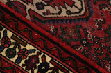 Borchalou - Hamadan Persialainen matto 219x156 - Kuva 6