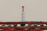 Afshar - Sirjan Persialainen matto 250x180 - Kuva 8