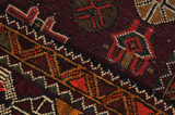 Zanjan - Hamadan Persialainen matto 260x167 - Kuva 6