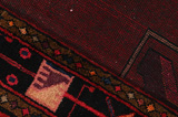 Lori - Bakhtiari Persialainen matto 330x206 - Kuva 6