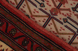 Enjelas - Hamadan Persialainen matto 93x64 - Kuva 6