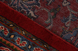 Kashan Persialainen matto 378x285 - Kuva 6