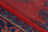 Wiss Persialainen matto 310x219 - Kuva 6