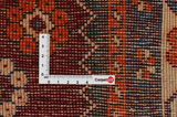 Yalameh - Qashqai Persialainen matto 222x150 - Kuva 4