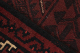 Afshar - Sirjan Persialainen matto 320x225 - Kuva 6