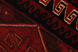 Lori - Bakhtiari Persialainen matto 225x163 - Kuva 6