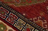 Yalameh - Qashqai Persialainen matto 227x147 - Kuva 6