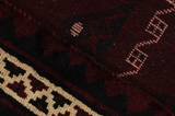 Kelardasht - Kurdi Persialainen matto 320x224 - Kuva 6