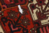 Bakhtiari Persialainen matto 299x204 - Kuva 17