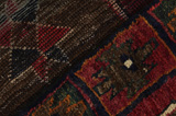 Lori - Bakhtiari Persialainen matto 329x167 - Kuva 6