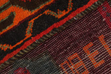 Lori - Bakhtiari Persialainen matto 202x154 - Kuva 6