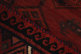 Lori - Bakhtiari Persialainen matto 225x174 - Kuva 6
