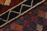 Lori - Bakhtiari Persialainen matto 188x147 - Kuva 6