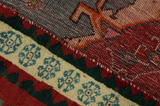 Bakhshayeh - Turkaman Persialainen matto 227x145 - Kuva 6