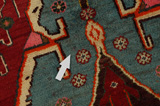Bakhshayeh - Turkaman Persialainen matto 227x145 - Kuva 18