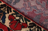 Bakhtiari Persialainen matto 200x150 - Kuva 6