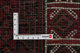 Afshar - Sirjan Persialainen matto 240x130 - Kuva 4
