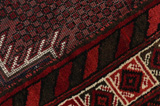 Afshar - Sirjan Persialainen matto 240x130 - Kuva 6