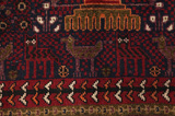 Afshar - Sirjan Persialainen matto 244x146 - Kuva 10
