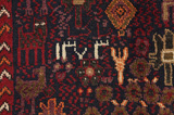 Afshar - Sirjan Persialainen matto 244x146 - Kuva 11