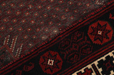 Afshar - Sirjan Persialainen matto 228x125 - Kuva 6