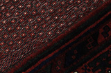 Afshar - Sirjan Persialainen matto 240x152 - Kuva 6