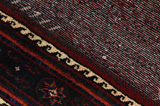 Afshar - Sirjan Persialainen matto 224x146 - Kuva 6