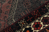 Zanjan - Hamadan Persialainen matto 230x137 - Kuva 6