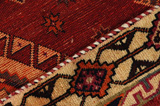 Yalameh - Qashqai Persialainen matto 242x138 - Kuva 6