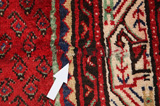 Mir - Sarouk Persialainen matto 445x118 - Kuva 17