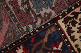 Bakhtiari Persialainen matto 208x118 - Kuva 6