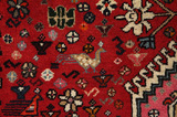 Yalameh - Qashqai Persialainen matto 235x131 - Kuva 10