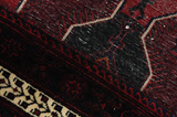 Afshar - Sirjan Persialainen matto 243x147 - Kuva 6
