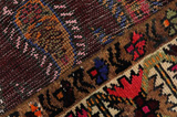 Mir - Sarouk Persialainen matto 282x161 - Kuva 6